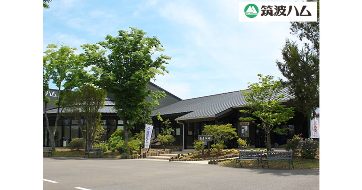 筑波ハム直売所 つくば陣屋の紹介画像