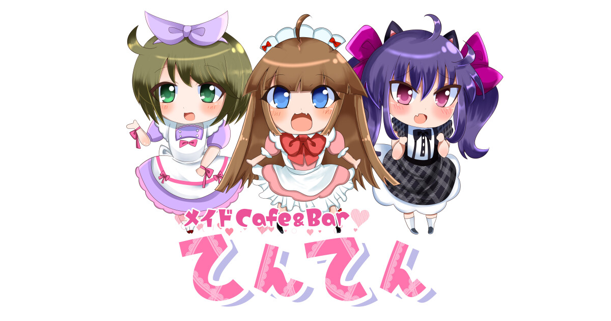 cafe＆Barてんてんの紹介画像
