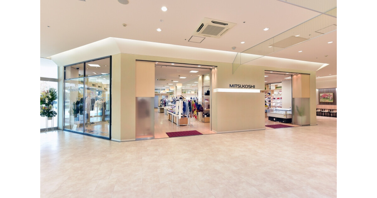 三越（AZALEA MALL A館１F）の紹介画像