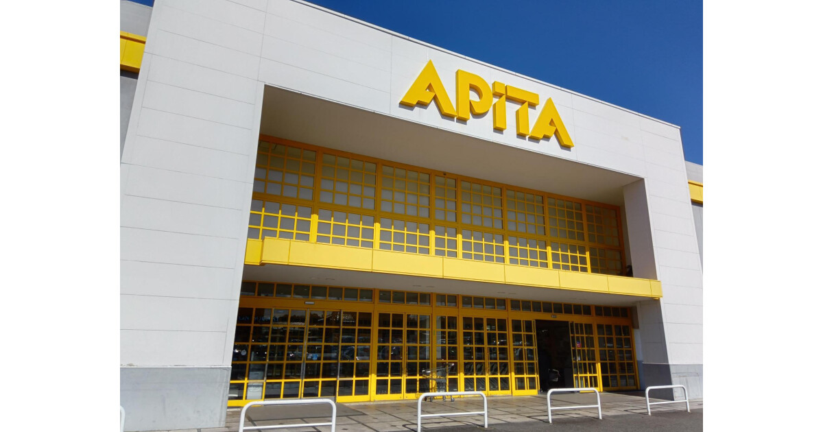 アピタ緑店の紹介画像