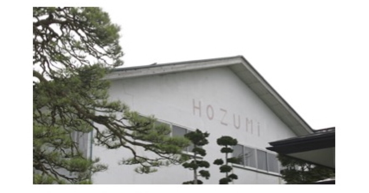 ほづみせんい/月山緞通ラグストアの紹介画像