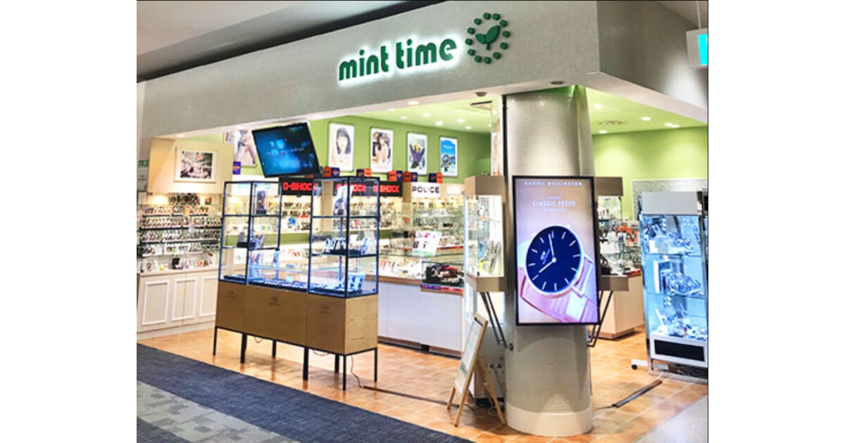 mint time (ミントタイム）イオンモール岡山店の紹介画像