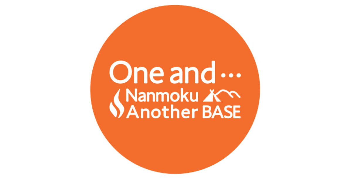 One and ... Nanmoku Another BASEの紹介画像