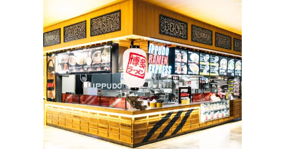 IPPUDO RAMEN EXPRESS プライムツリー赤池店の紹介画像