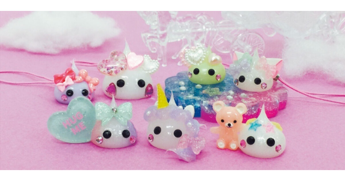 サン宝石の紹介画像