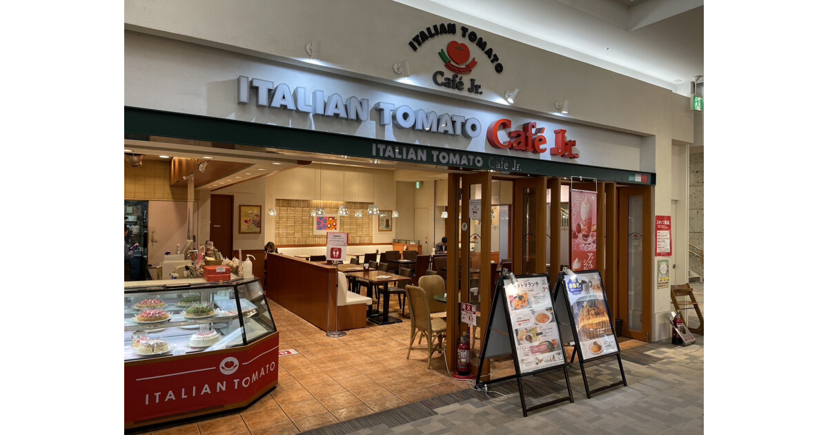 イタリアントマトカフェジュニア宇都宮ベルモール店の紹介画像