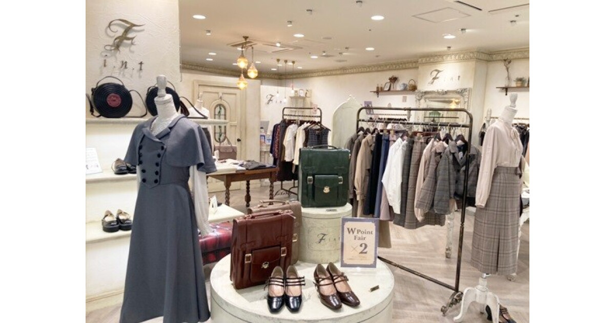 F i.n.t 天神ソラリアプラザ店の紹介画像