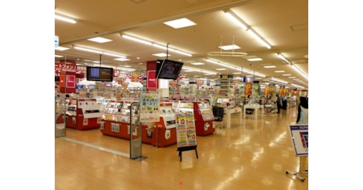 エディオンの紹介画像