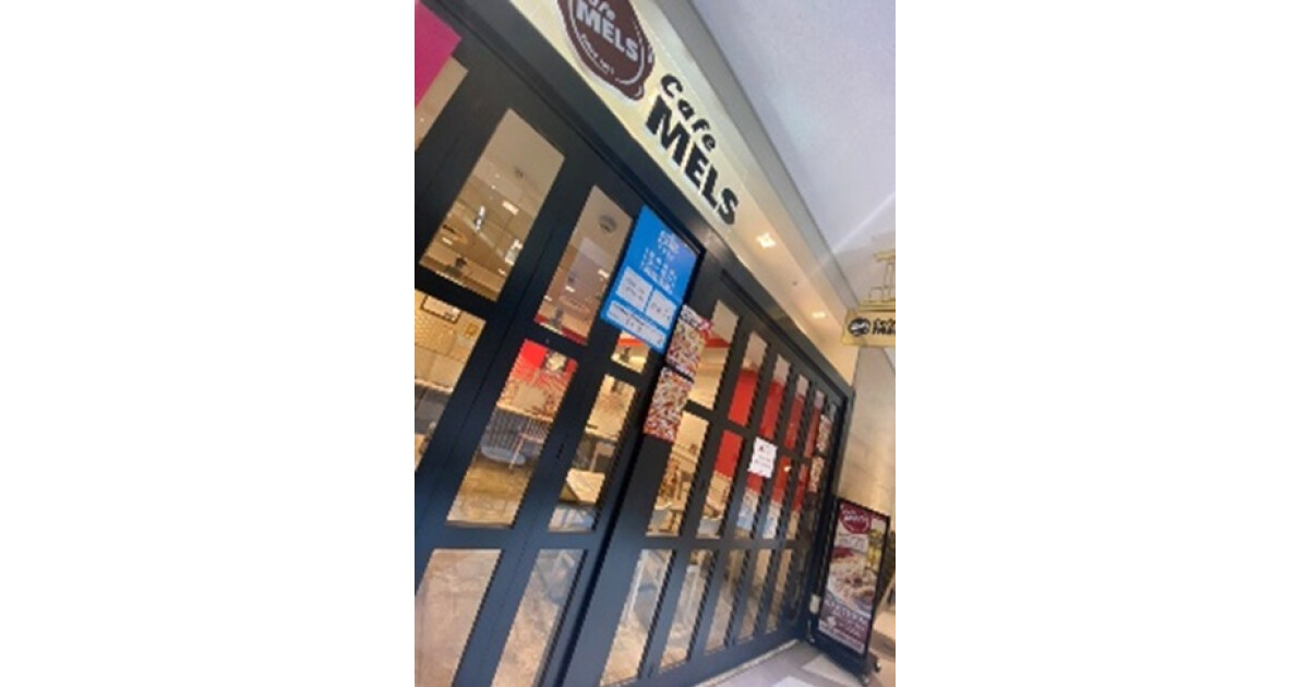 カフェメルス 東桜店の紹介画像