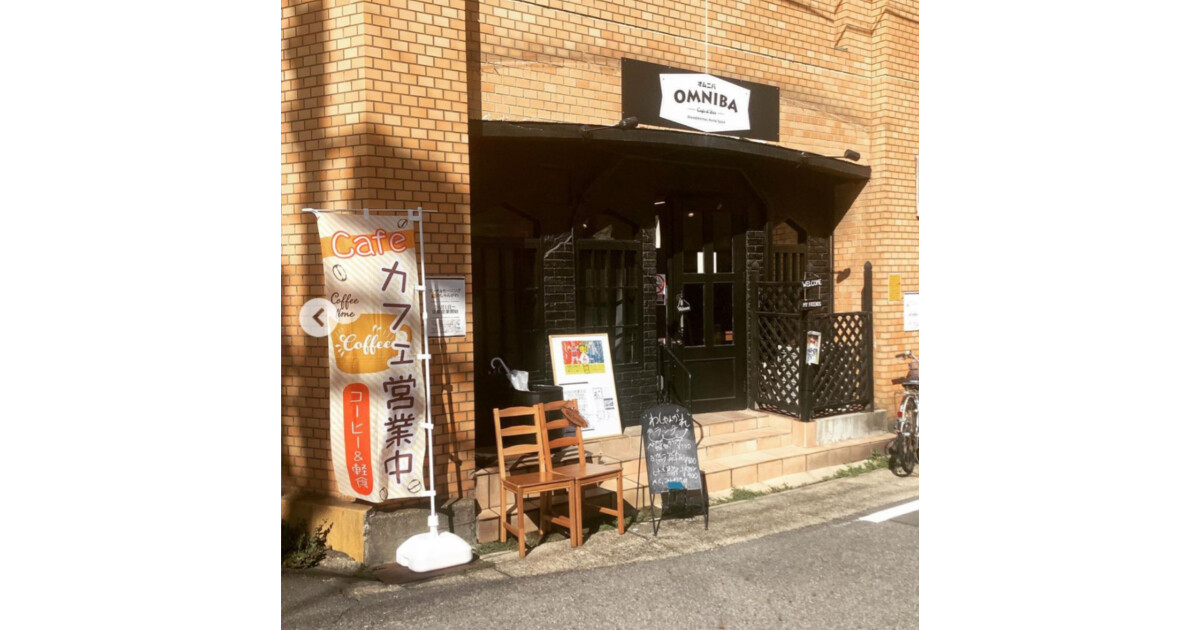 下町の洋食屋 わしゃんがれの紹介画像