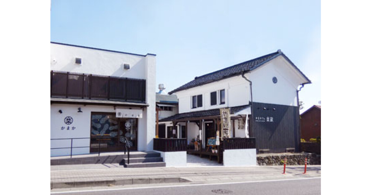 有限会社かまか商店の紹介画像