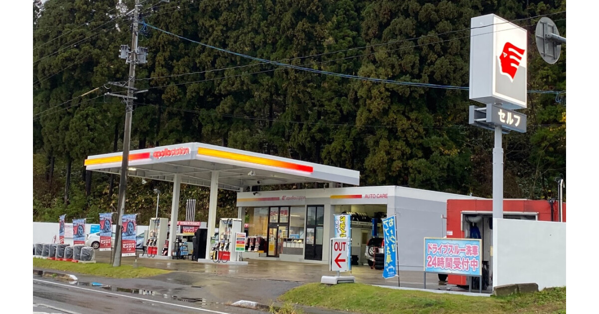 24セルフ比内SSの紹介画像