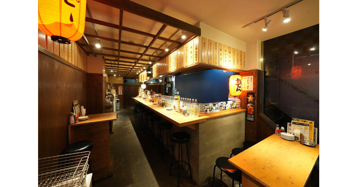 大衆酒場ナツメロの紹介画像