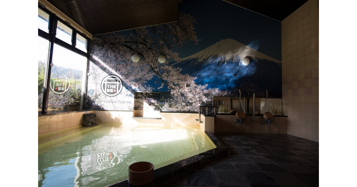 The Ryokan Tokyo YUGAWARAの紹介画像