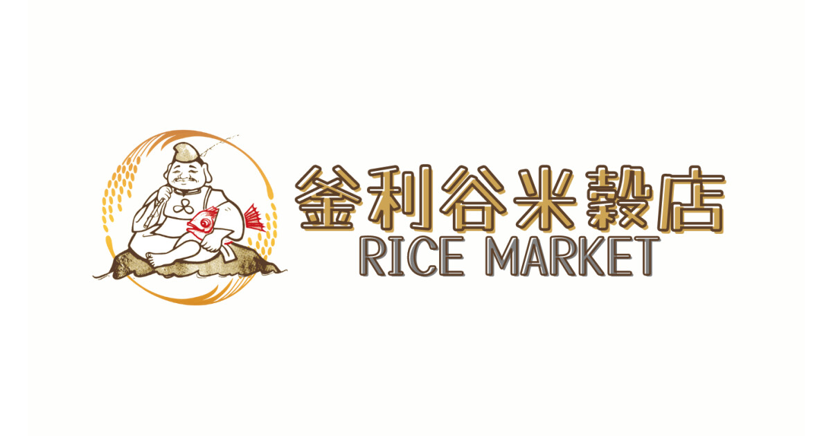 釜利谷米穀店の紹介画像