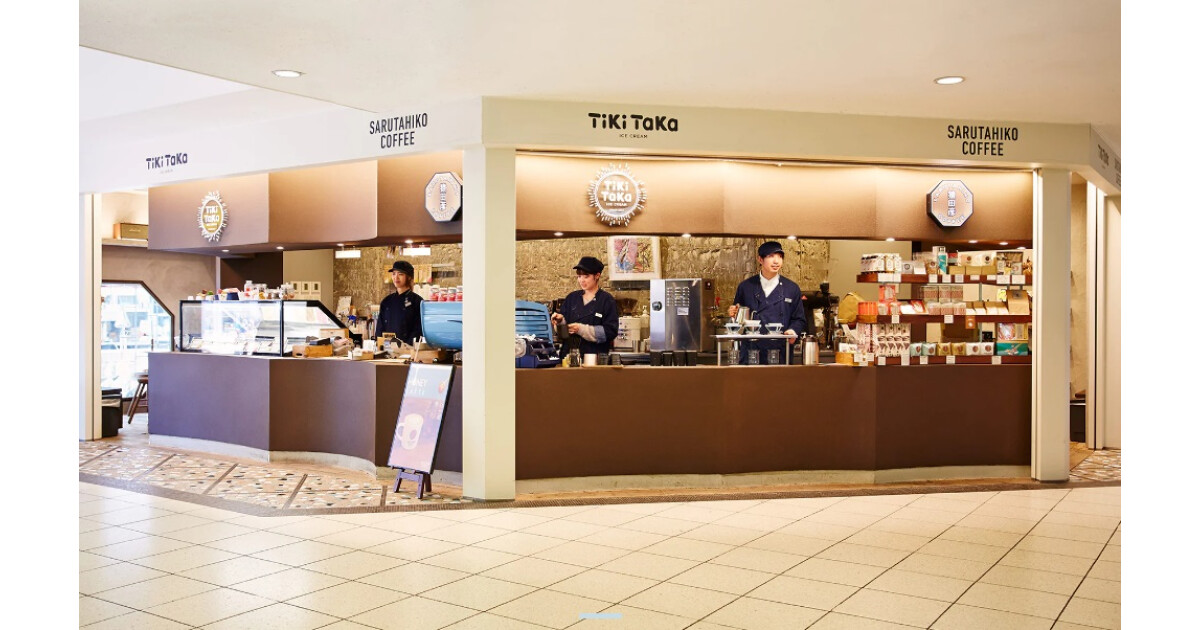 猿田彦珈琲 と ティキタカアイスクリーム のお店の紹介画像
