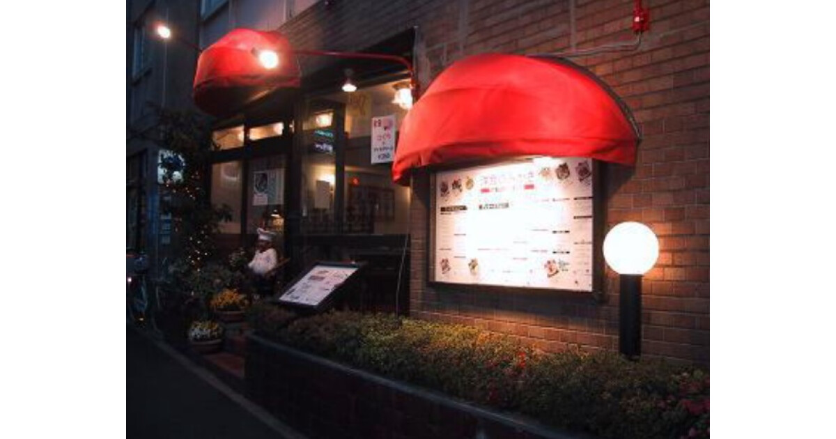 洋食のみかさの紹介画像