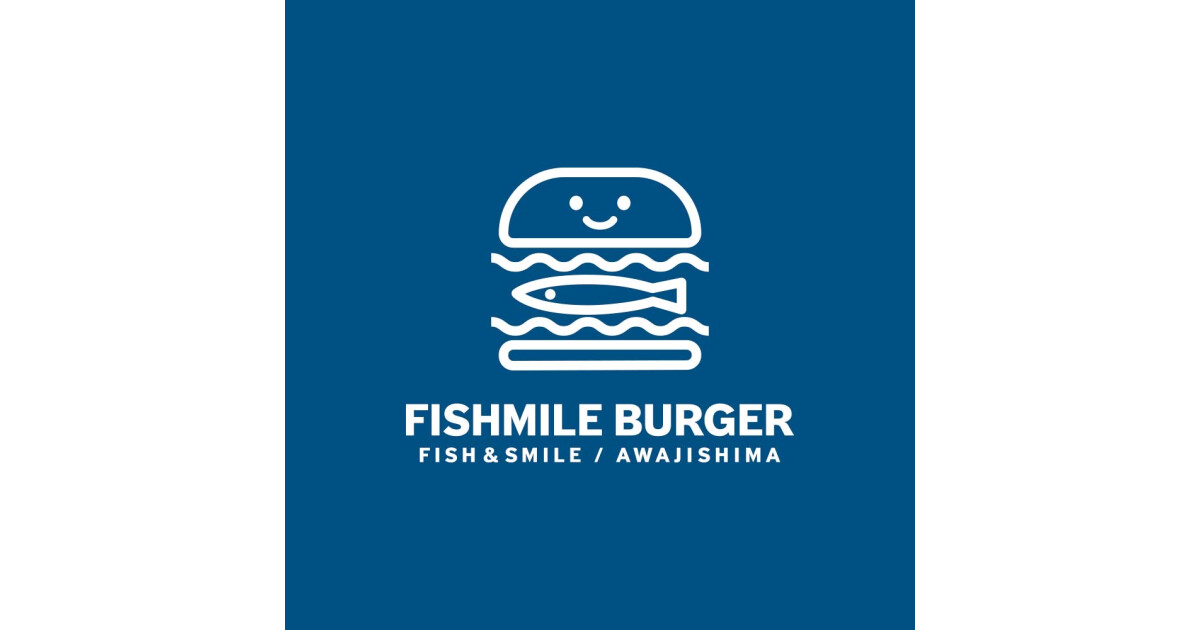 フィッシュマイルバーガーの紹介画像