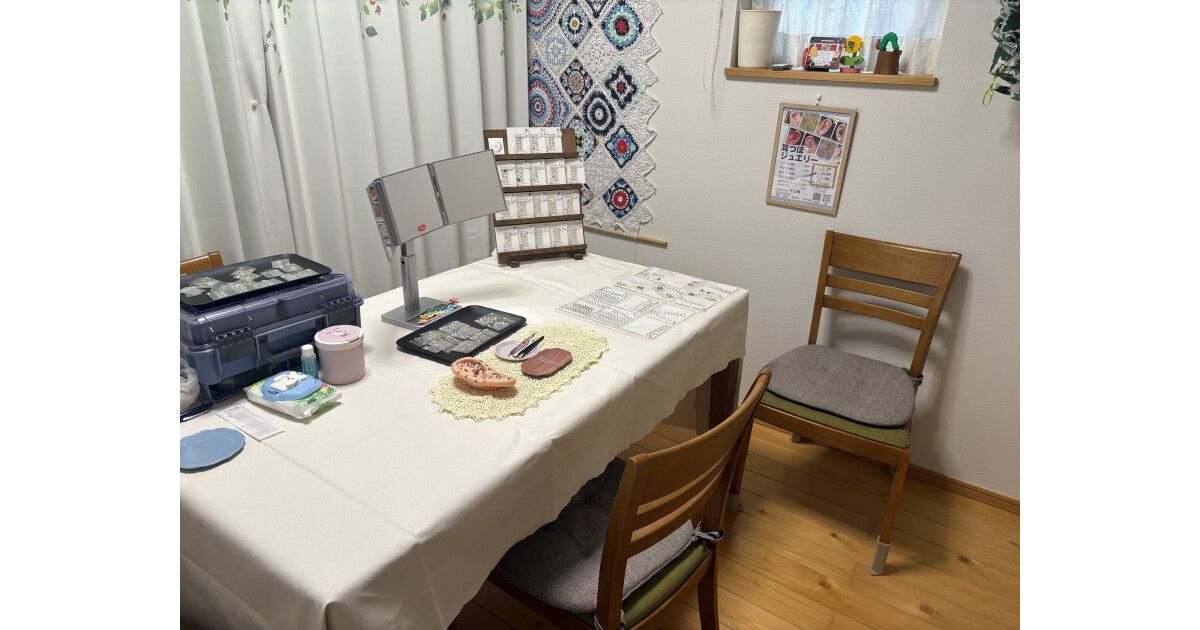 そよ庵の紹介画像