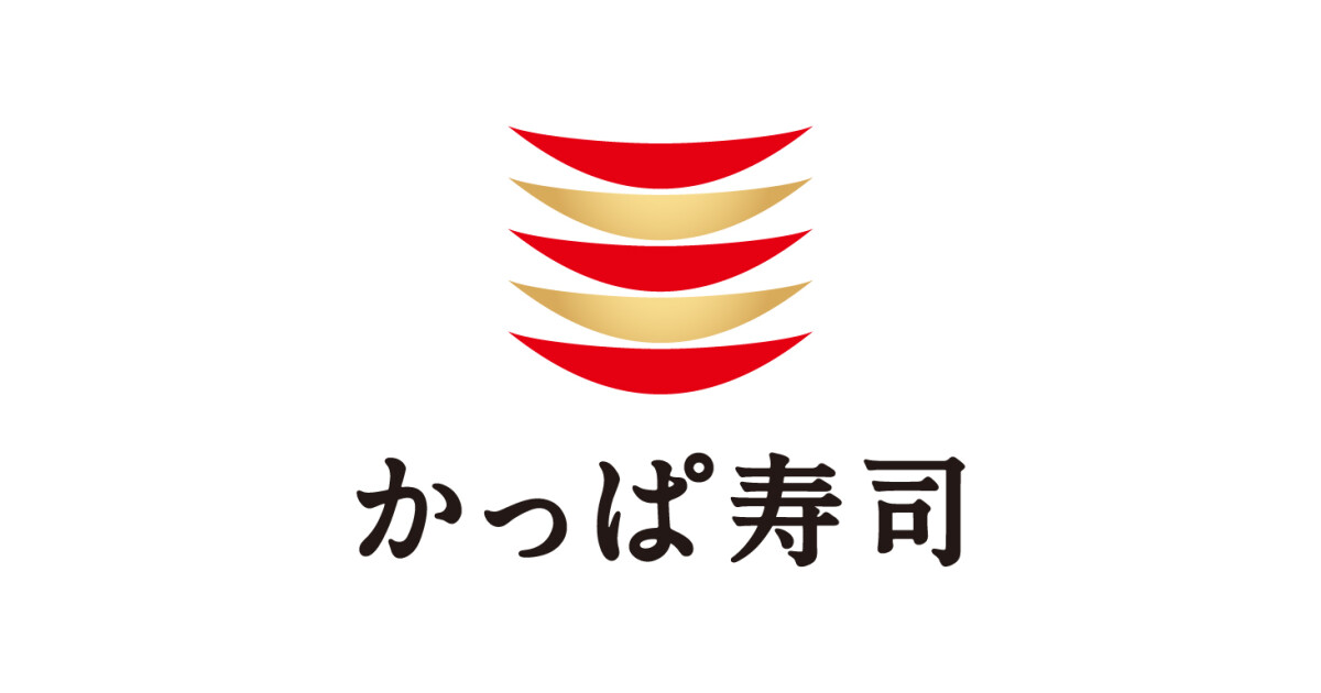 かっぱ寿司　新相馬店の紹介画像