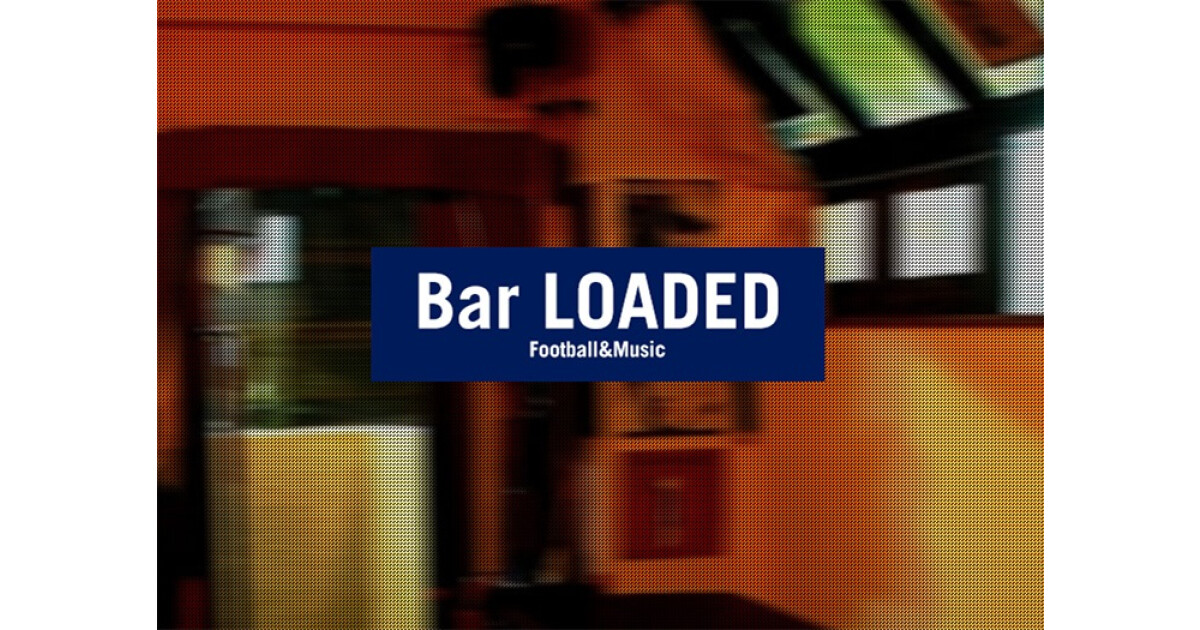 下北沢 Bar LOADEDの紹介画像