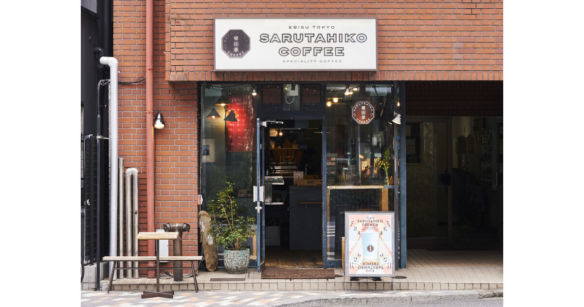 恵比寿本店の紹介画像