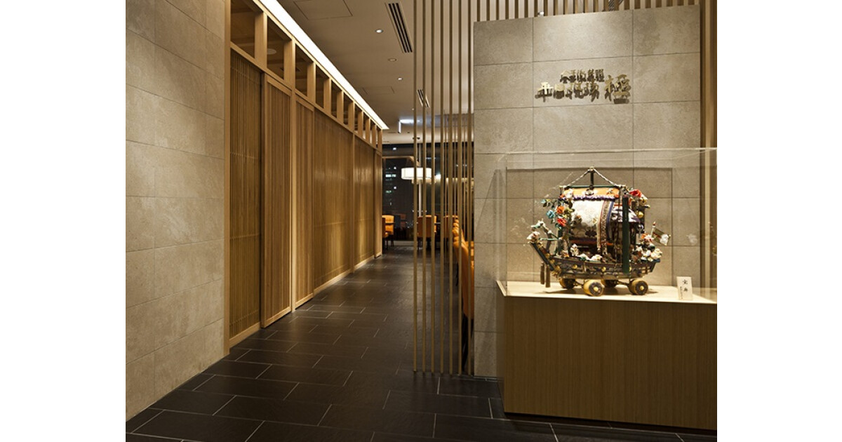 平田牧場 極 KITTE丸の内店の紹介画像