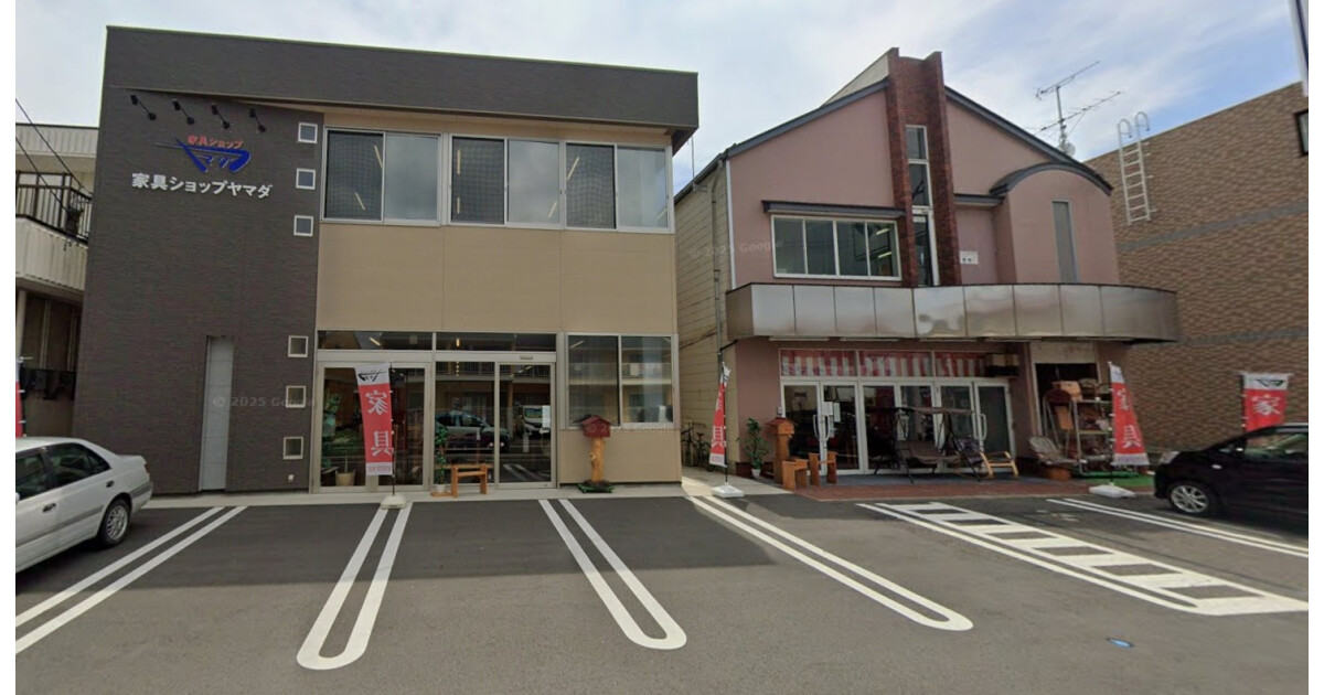 家具ショップヤマダの紹介画像