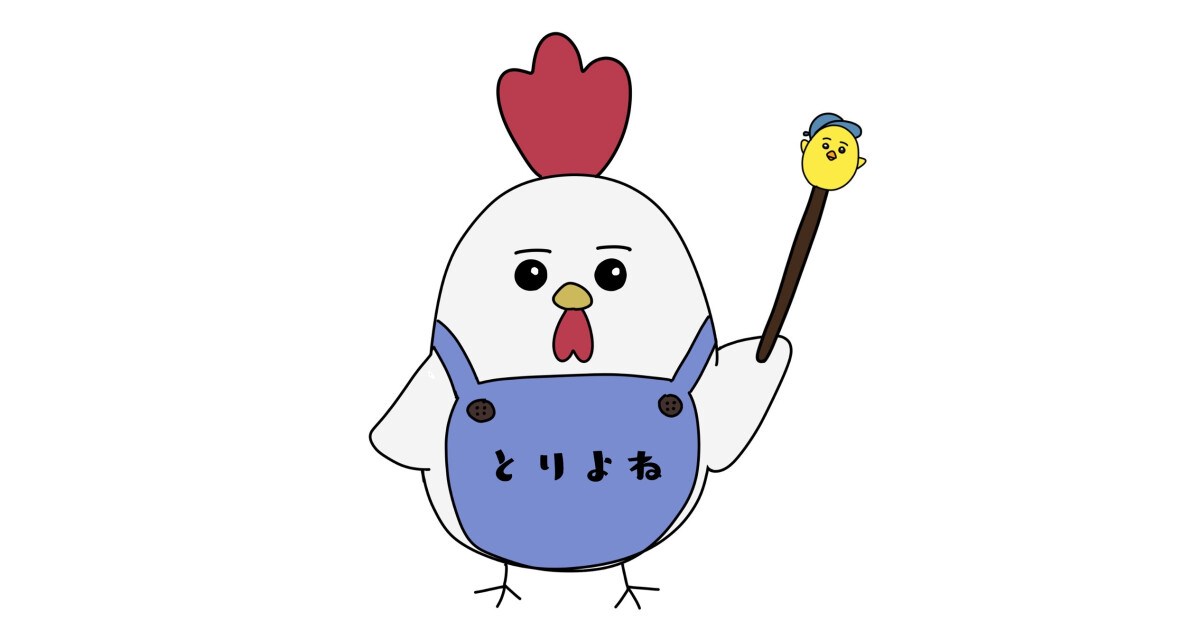 鳥米商品の紹介画像