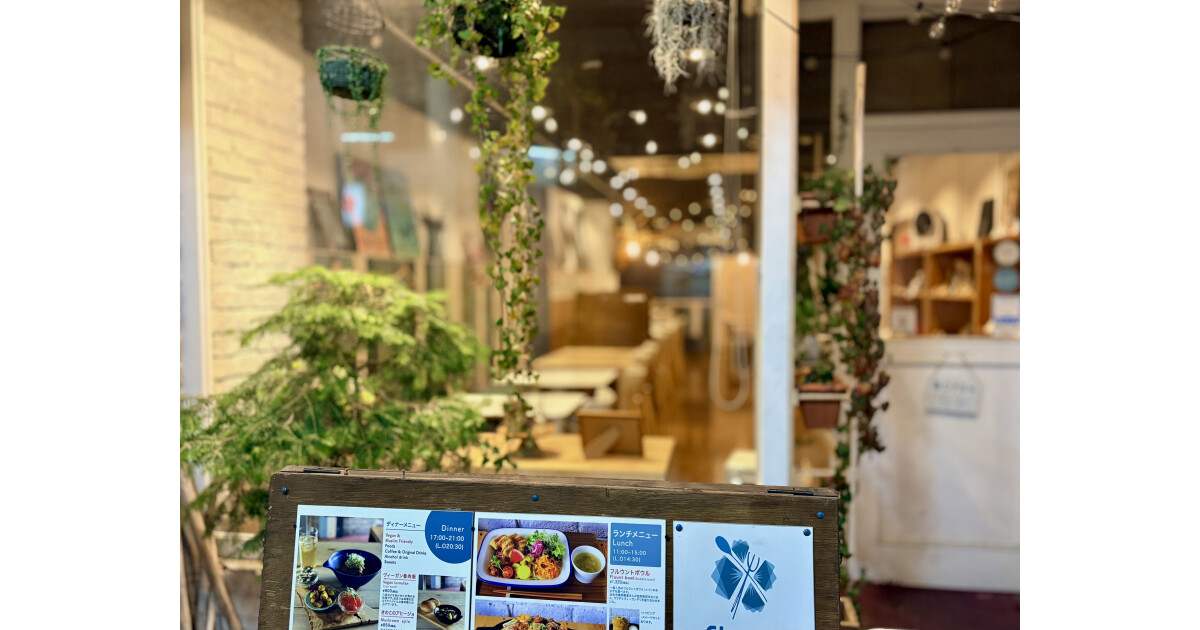 フルウント甲府の紹介画像