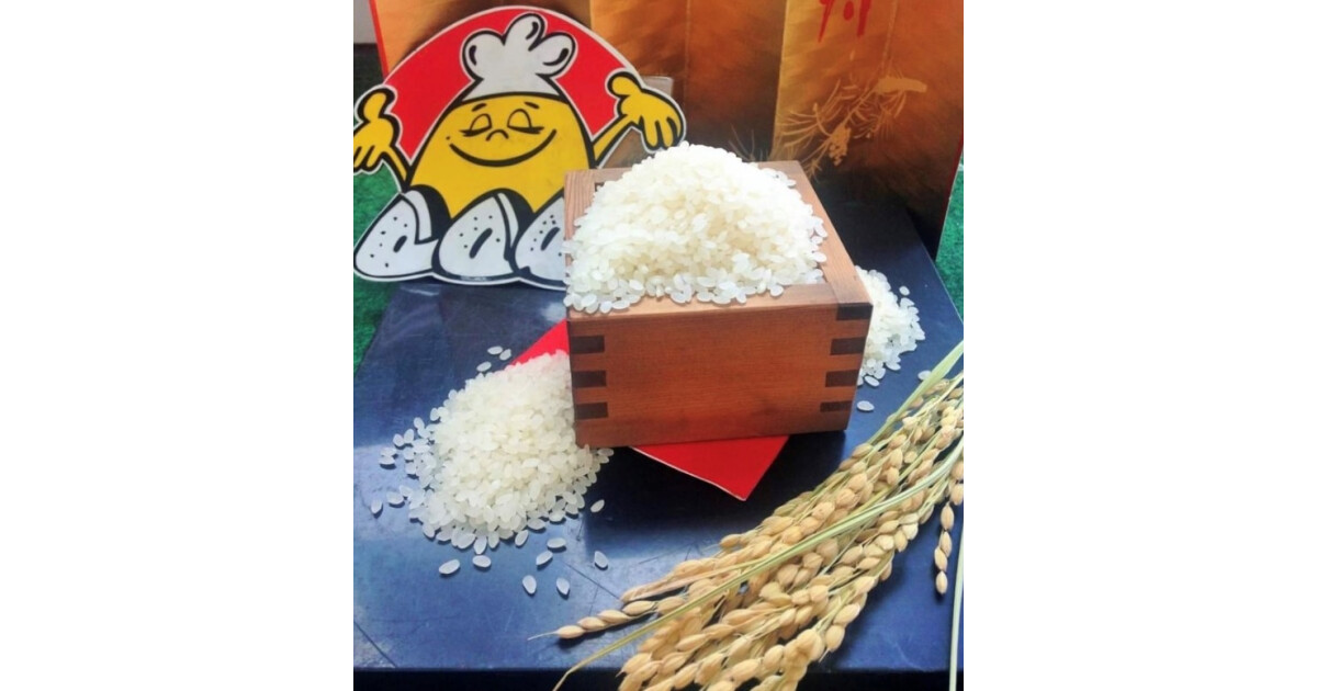 マキ米穀店の紹介画像