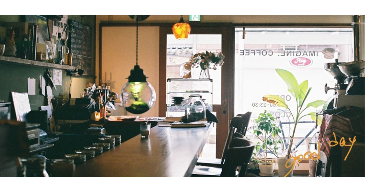 Imagine.coffee 伊勢宮店の紹介画像