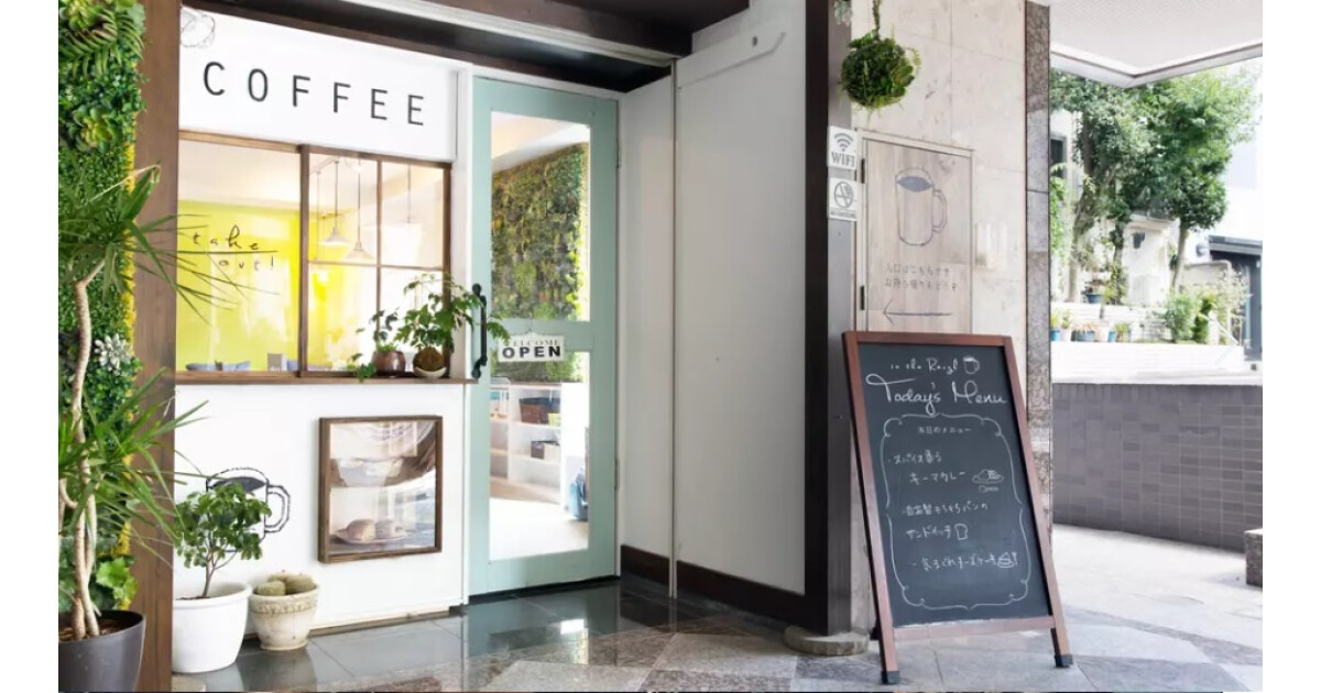 インザラフの紹介画像