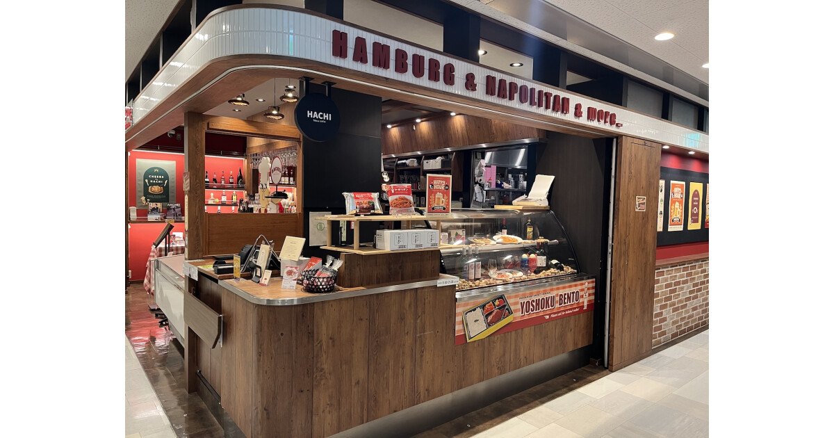 HACHI長町店の紹介画像