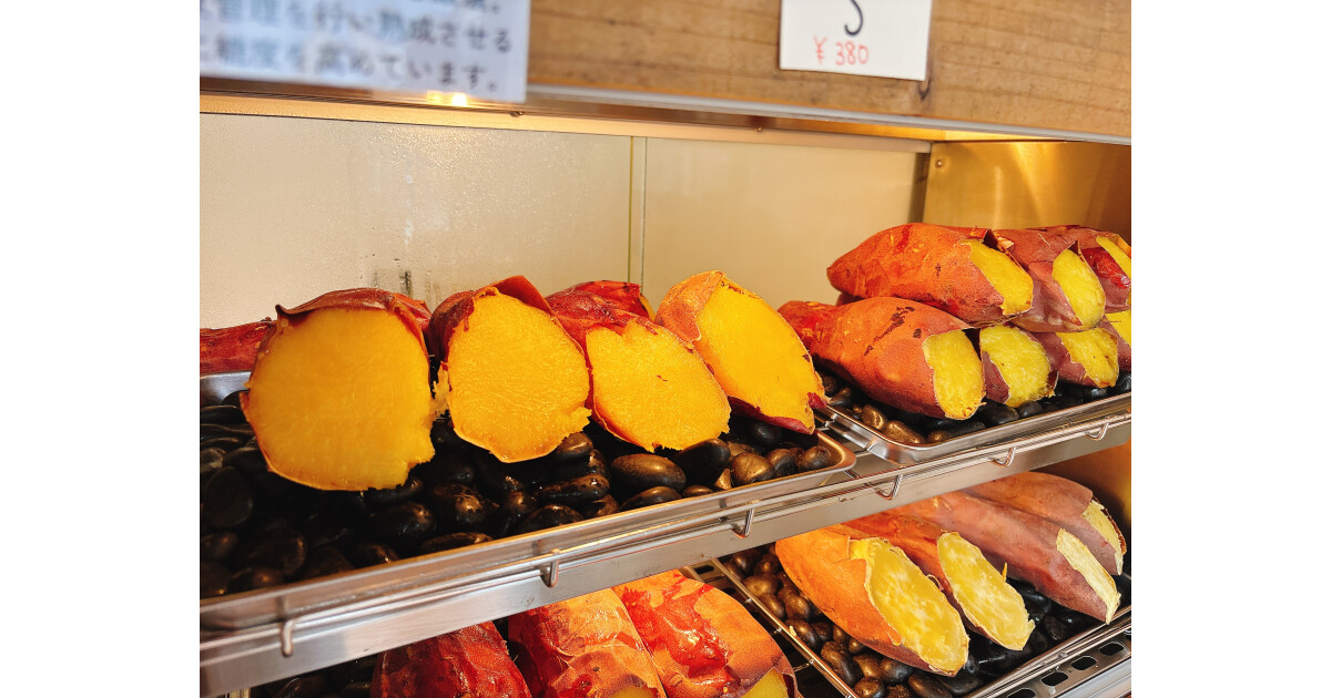 Oimo desse.の紹介画像