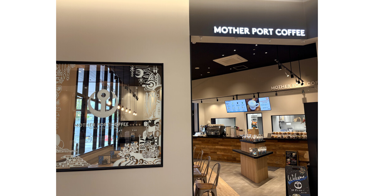 マザーポートコーヒーイオンモール仙台上杉店の紹介画像