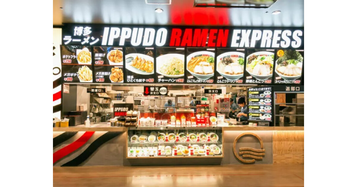 IPPUDO RAMEN EXPRESS イオンモールいわき小名浜店の紹介画像