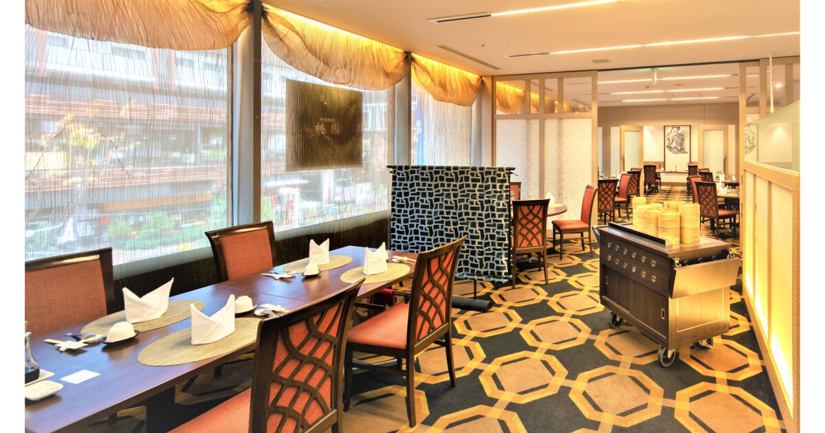 ホテルトヨタキャッスル「中国料理 桃園」の紹介画像