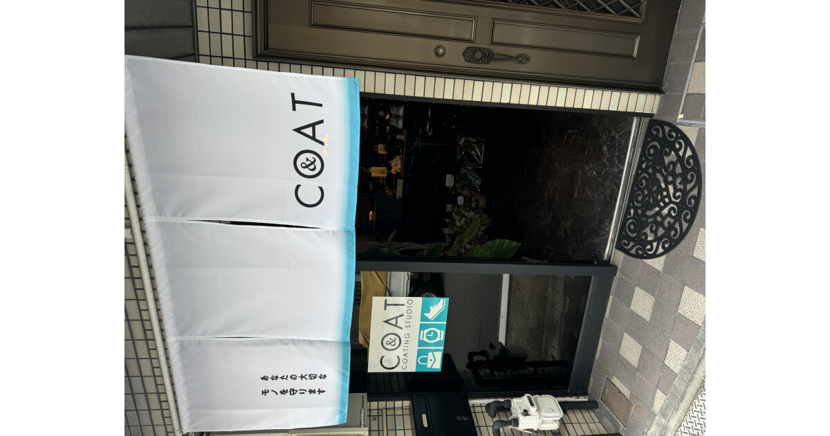 ＆COATの紹介画像