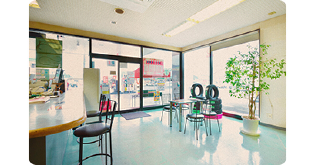 スターヒル佐伯の紹介画像