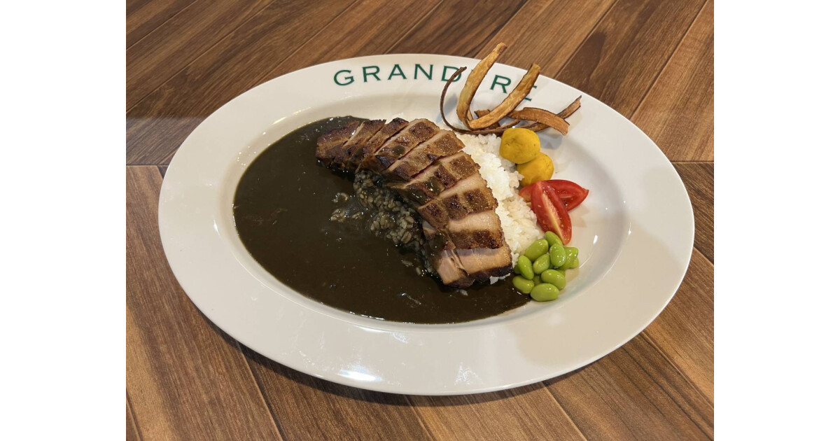 グランフルかずき商店の紹介画像