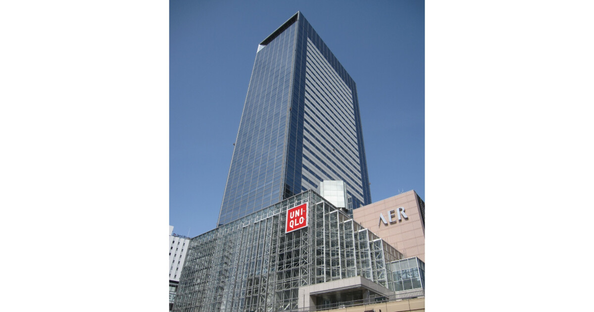 ショップ＆ワンダー アエル 2F Sohbiの紹介画像