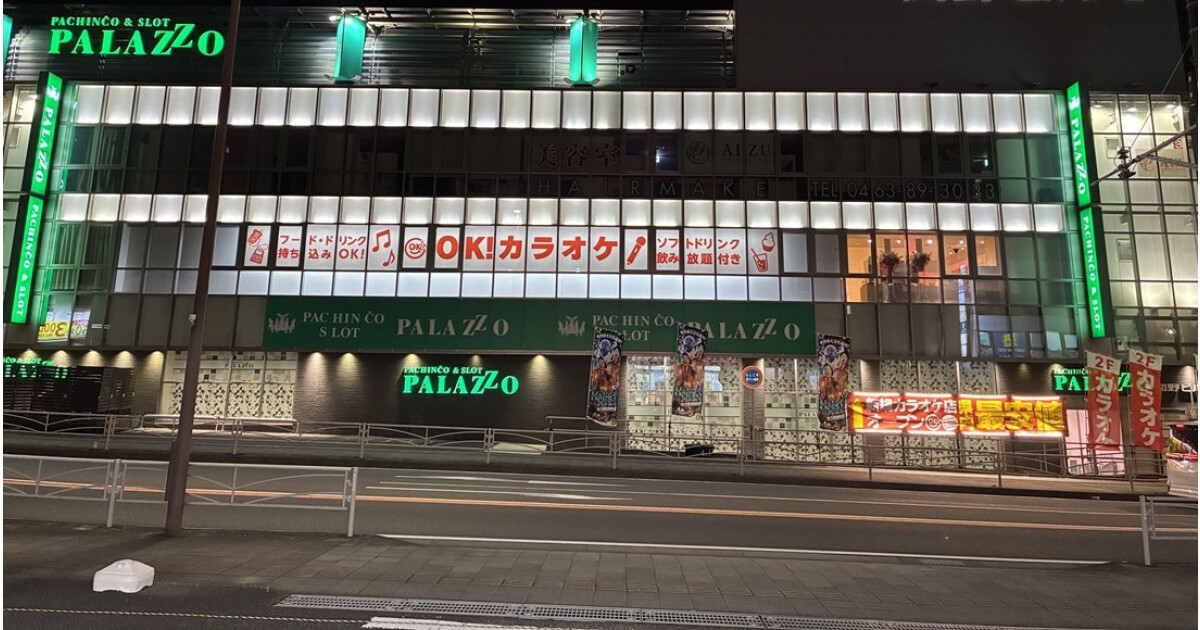 OK!カラオケ秦野渋沢店の紹介画像
