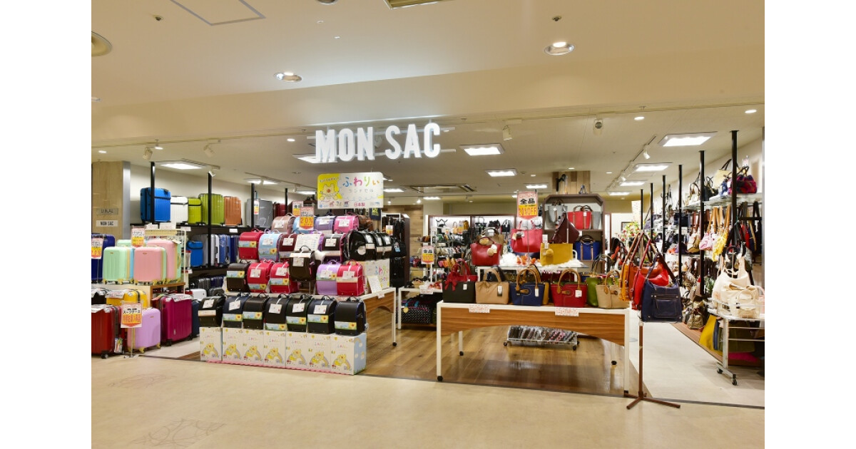 MONSAC（AZALEA MALL A館2F）の紹介画像