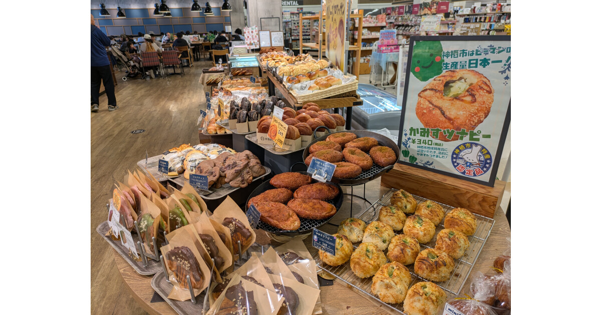 コシニールTSUTAYA鹿嶋南店の紹介画像