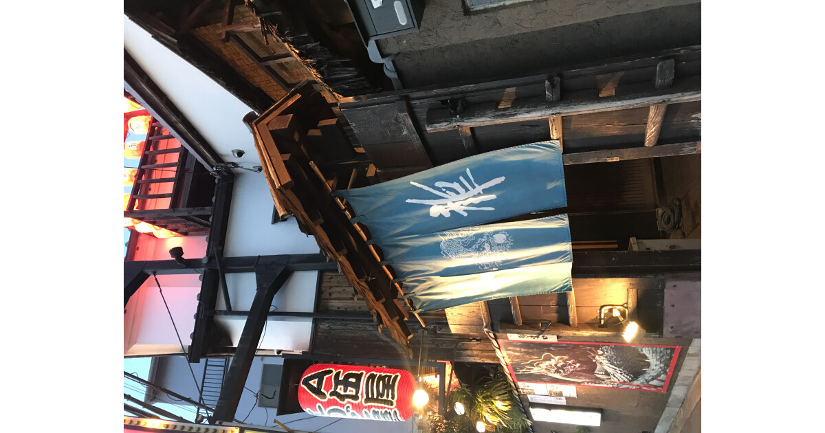 A伍屋一龍店の紹介画像