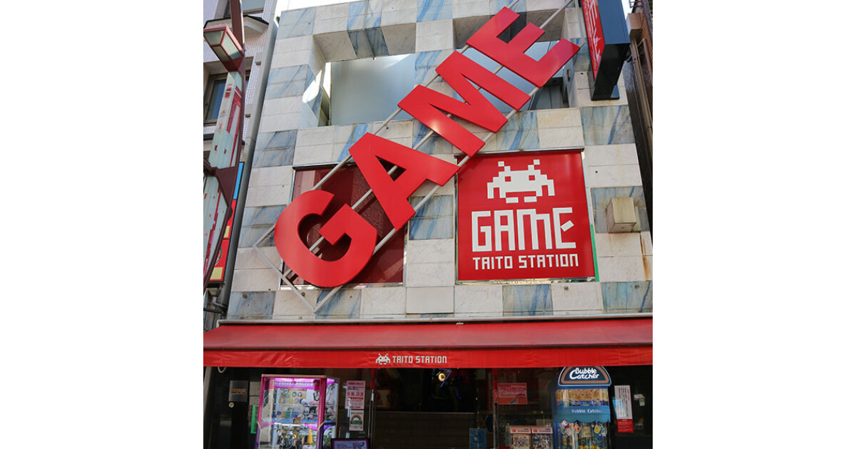 タイトーステーション上野御徒町店の紹介画像