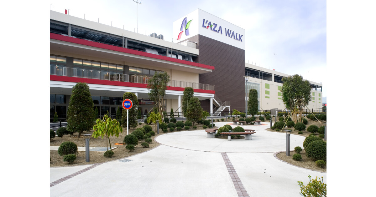 ラザウォーク甲斐双葉の紹介画像