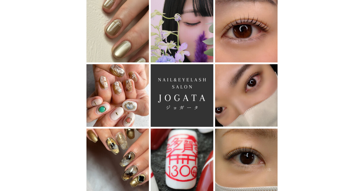 NAIL&eyelash SALON jogataの紹介画像