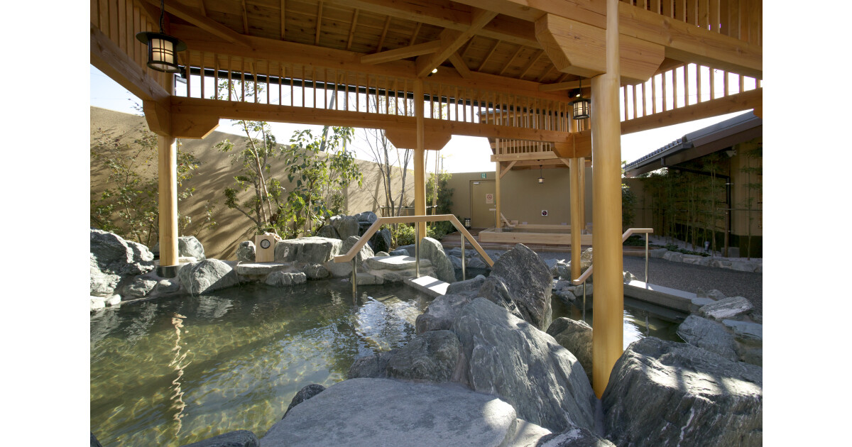 極楽湯　津店の紹介画像